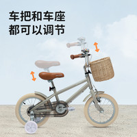 montresor萌兽儿童自行车男女孩宝宝童车 20寸【适合6-13岁】身高125-155厘米