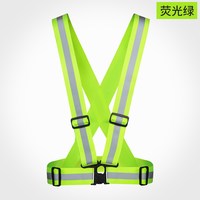 美度 hp373 夏季夜跑反光背带 荧光绿