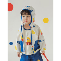 幼悠男童夏季连帽防晒衣宽松短裤印花背心积木系列套装潮 短裤宝蓝FN0145 140