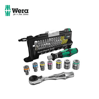 维拉（WERA）迷你棘轮扳手套装德国快速双向螺丝刀批头套筒 05056490001 ToolCheck公制