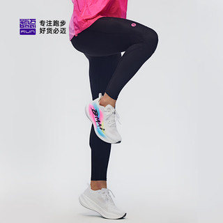 必迈马拉松跑步运动压缩裤男高弹紧身稳定肌群亲肤速干耐磨裤子男