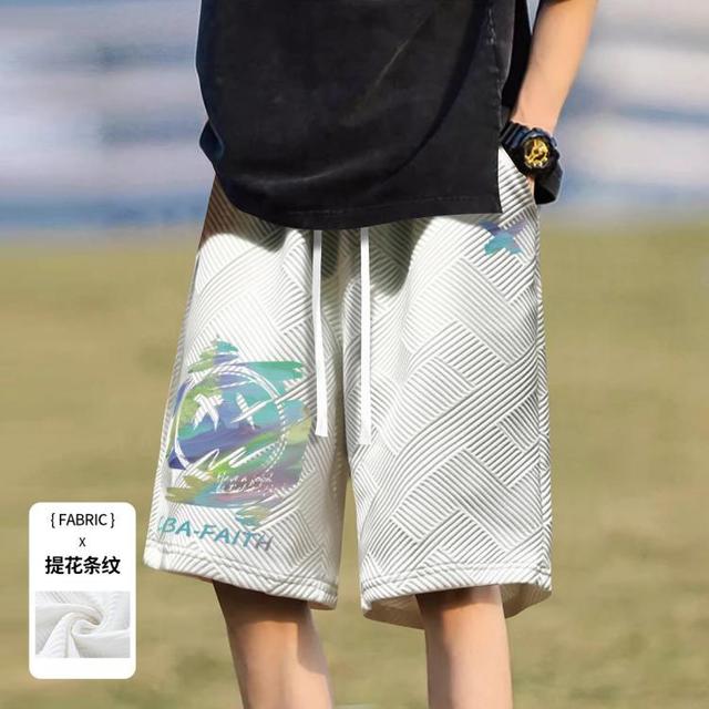 CBA 男款运动短裤