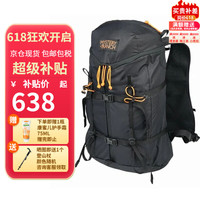 神秘牧场 Gallagator系列 户外徒步背包 20L