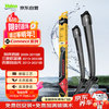 法雷奥 SWF 无骨雨刷 26/18 对装