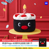 vef Pingu45周年系列互动毛绒公仔玩具摆件 经典蛋糕（约18cm）-送束口袋