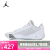 NIKE 耐克 JORDAN LUKA .77 PF 男款篮球鞋 HF0819-100