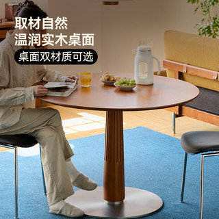 MUU实木岩板圆桌餐桌北欧日式家用小户型简约餐厅饭桌圆形餐桌椅组合 格瑞圆桌0.95m【白色岩板款】