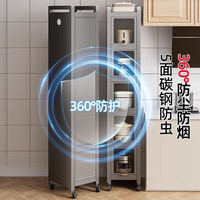 夹缝收纳柜缝隙置物架厨房冰箱侧面抽拉柜卫生间超极窄缝储物边柜