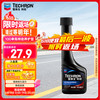 雪佛龙 特劲 养护型燃油系统清洁剂 100ml