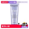 KÉRASTASE 卡诗 耀光凝色奢护精华霜