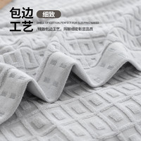 金号A类100%纯棉毛巾被夏季全棉简约方格毛毯毯子办公室午睡毯 毛圈-方块灰【国标A类 100%棉】 150cm*200cm 单毛巾被
