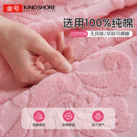 金号A类100%纯棉毛巾被夏季全棉简约方格毛毯毯子办公室午睡毯 毛圈-豆沙色【国标A类 100%棉】 200cm*230cm 单毛巾被