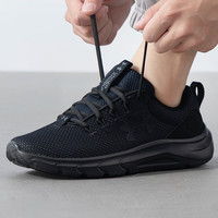 UA安德玛男鞋运动鞋缓震耐磨综合训练鞋透气舒适休闲鞋跑步鞋 白色/拍大半码到一码 45