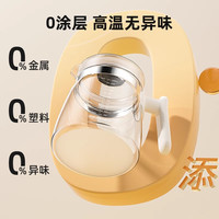 Royalstar荣事达全玻璃恒温壶婴儿烧水壶家用温奶暖奶冲奶泡奶机调奶器