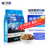 豆柴 docile 冻干四拼狗粮无谷冻干粮全年龄段全品种幼犬成犬10kg