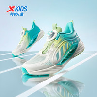 特步（XTEP）童鞋【氢风8.0护足跑鞋】夏季透气旋钮扣飞弹科技机器人同款跑鞋 帆白/极光绿【氢风8.0】 31