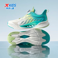 特步(XTEP)童鞋【氢风8.0护足跑鞋】夏季透气旋钮扣飞弹科技机器人同款跑鞋 帆白/极光绿【氢风8.0】 38