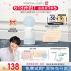 恋火 Passional Lover PL海岛限定蹭不掉粉底液4.0瓷白色30ml