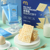 麦臻选 海盐苏打饼干 1.1kg