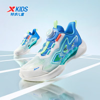 特步（XTEP）童鞋【氢风8.0护足跑鞋】夏季透气旋钮扣飞弹科技机器人同款跑鞋 帆白/普鲁士蓝【氢风8.0框子】 41