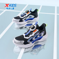 特步(XTEP)童鞋【氢风8.0护足跑鞋】夏季透气旋钮扣飞弹科技机器人同款跑鞋 黑/特步白/银色【氢风8.0框子】 27