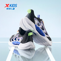 特步(XTEP)童鞋【氢风8.0护足跑鞋】夏季透气旋钮扣飞弹科技机器人同款跑鞋 黑/特步白/银色【氢风8.0框子】 31