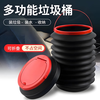 车载垃圾袋可折叠前排置物挂式车上后排雨伞收纳桶汽车用品 旗舰款4L可折叠垃圾桶