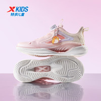 特步（XTEP）童鞋【氢风8.0护足跑鞋】夏季透气旋钮扣飞弹科技机器人同款跑鞋 水粉色/杏仁黄【氢风8.0框子】 39