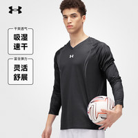 UNDER ARMOUR男士女运动跑步速干球衣训练服长袖t恤 21500538 黑色 M