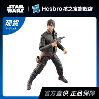孩之宝 Hasbro 星战 黑色系列 G0015 现货 卡西安·安多