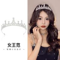 儿童 奢华满钻皇冠头饰女童公主发箍演出走秀发卡饰