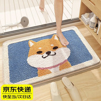 晴碧琳 qbily 浴室防滑垫 秋田犬图案 家用卧室进门脚垫 50*80cm 耐脏吸水