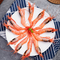 美加佳 生甜虾生北极甜虾刺身(日料店同款)