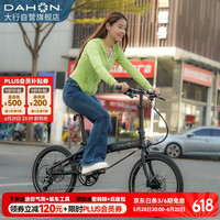 DAHON 大行 自行车20英寸20速超轻铝合金碟刹成人单车KBA005 黑色BA款油碟 黑色+京配