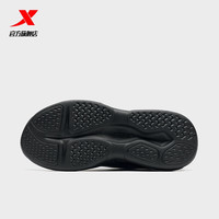 XTEP/特步 软底防滑耐磨 男士休闲鞋