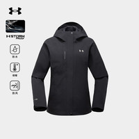 安德玛户外登山三合一冲锋衣女2025春季旅游保暖棉内胆防水夹克 漫暮黑 L