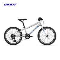 捷安特 ARX 20铝合金20寸8速V刹轻量化变速青少年自行车 Snow Drift 身高115-135cm