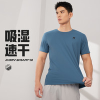 361运动T恤男短袖夏季速干衣361度体恤跑步服透气冰丝短t男 XS