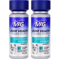 MAG关节生医护版鲨鱼软骨素120g×2瓶宠物老年犬关节灵犬用补钙