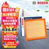 博世 BOSCH 空气滤芯滤清器0986AF3140适配别克英朗阅朗雪佛兰科鲁泽科沃兹等
