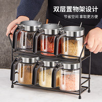 玻璃调料罐套装家用组合装收纳盒厨房佐料罐子糖味精盐罐调味料瓶
