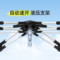 CAMEL骆驼帐篷户外折叠便携式露营帐篷