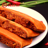 海底捞火锅底料醇香麻辣牛油火锅底料四川麻辣牛油调味料150g