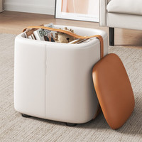 耐赛尔小凳子矮凳现代简约储物凳居家板凳坐墩家用矮凳创意方凳 橙灰色 圆款储物