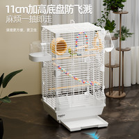 鸟笼虎皮鹦鹉鸟笼子玄凤文牡丹特大号码别墅小珍珠家空间新型