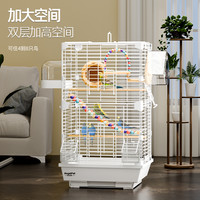 鸟笼虎皮鹦鹉鸟笼子玄凤文牡丹特大号码别墅小珍珠家空间新型