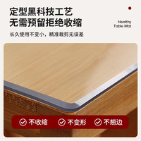 餐桌垫茶几桌布高级感透明软玻璃pvc免洗防水防油防烫桌面保护垫 【德国品质192h长效防渗透】透明2.0
