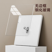 国际电工86型暗装钢化玻璃复古开关插座面板拨杆超薄奶油白家用五孔法式 五孔 插座 （看样价限一个）