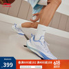 李宁 LI-NING 飓风 闪电丨篮球鞋男鞋25支撑稳定专业运动鞋ABAU083 标准白-8 41