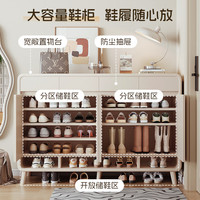 锦需鞋柜家用门口2025高档好看奶油风入户玄关收纳柜一体靠墙 可可蛋奶140x32x107cm